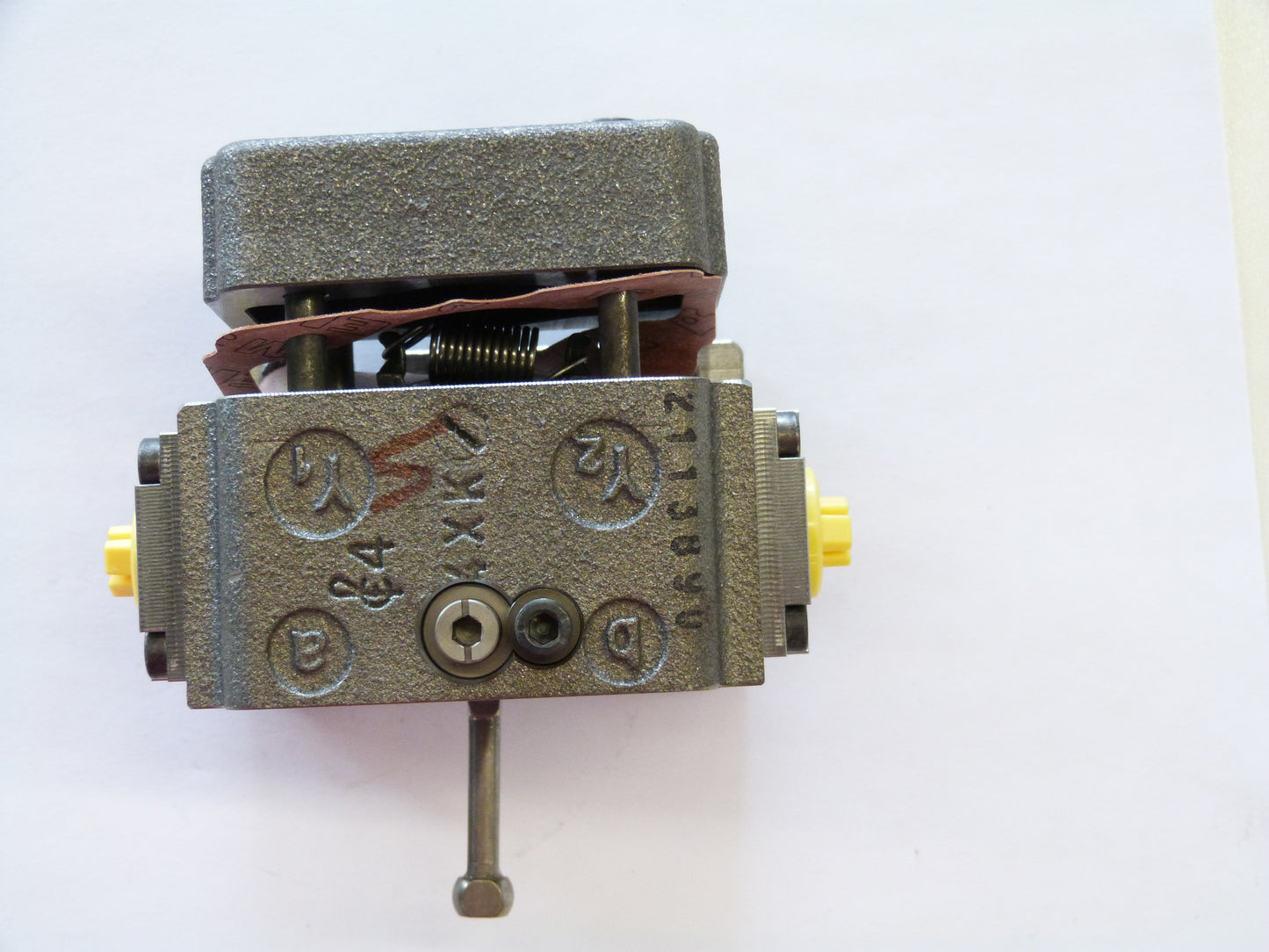 Image 1 of CONTROL MODULE
