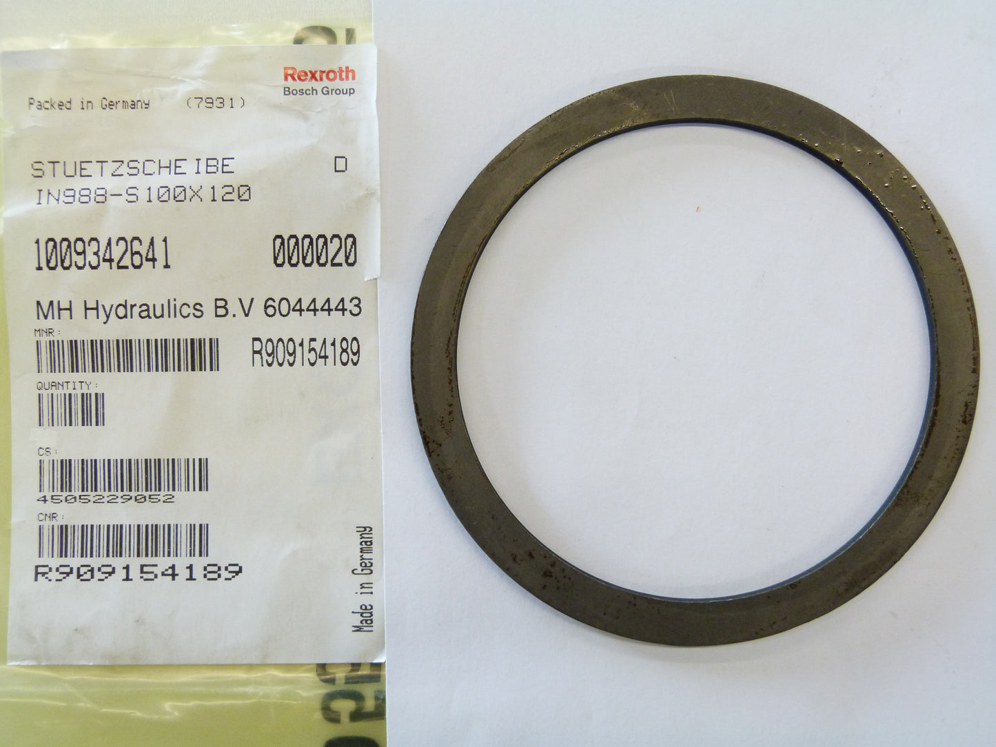 Image 1 of BACK-UP PLATE