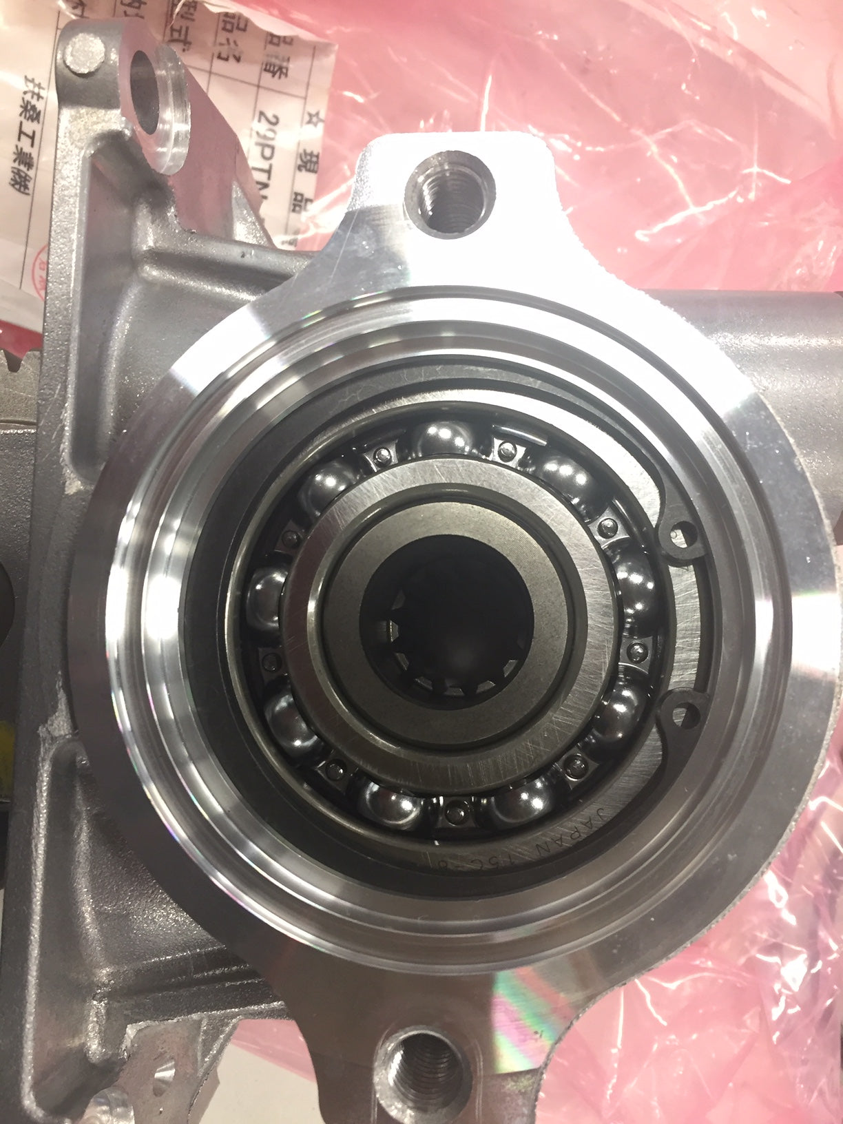 Image 1 of PTO UNIT