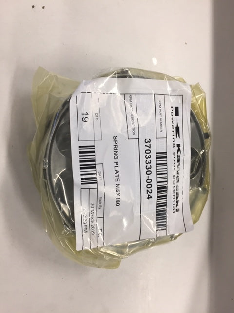 Image 2 of PLATE SPRING