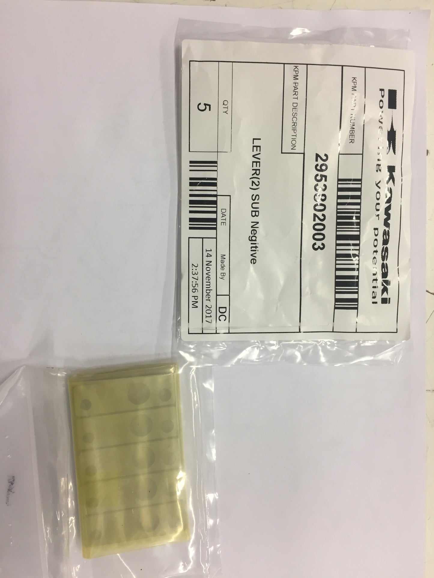 Image 1 of LEVER(2) SUB