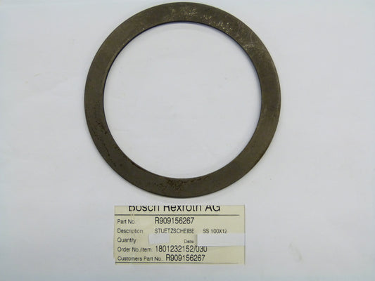 Image 1 of BACK-UP PLATE