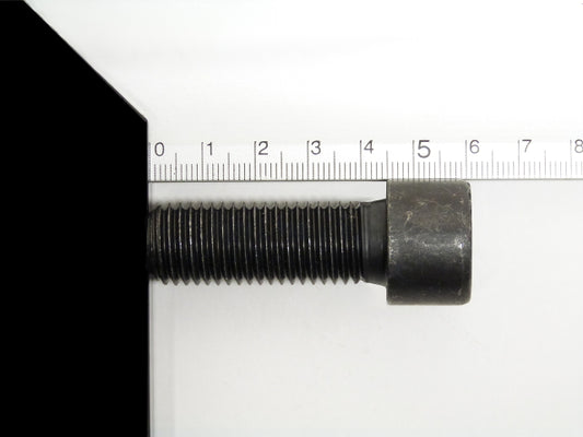 Image 1 of SOCKET HEAD SCREW