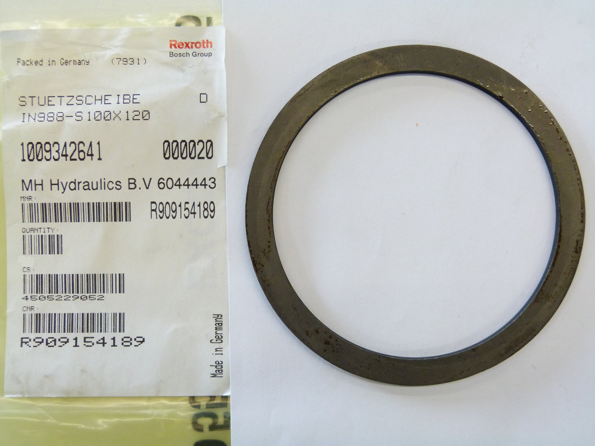 Image 1 of BACK-UP PLATE